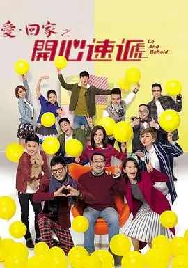 逆光而行 微短剧免费观看