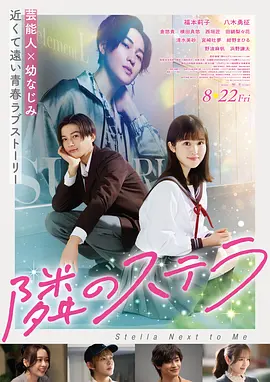 雾港迷航 免费在线观看完整版